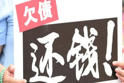 欠款纠纷可通过法院起诉解决吗？